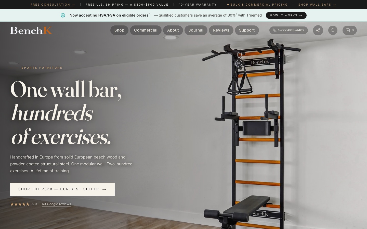 benchk.us homepage: One wall bar, hundreds of exercises, beside a Series 7 wall bar