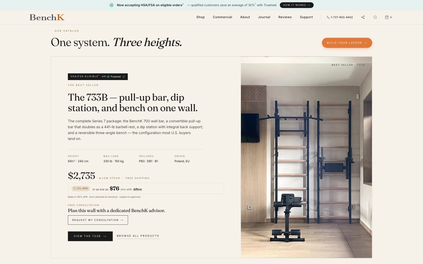 benchk.us shop: One system. Three heights., with the 733B package and its View the 733B button